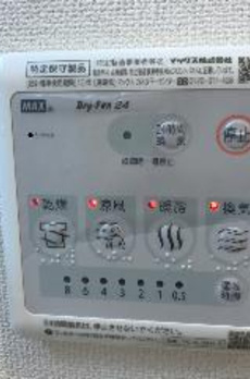 アルカンシエル馬込 