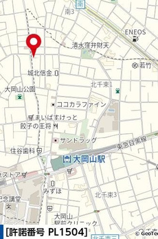 PREMIUM　CUBE　大岡山 