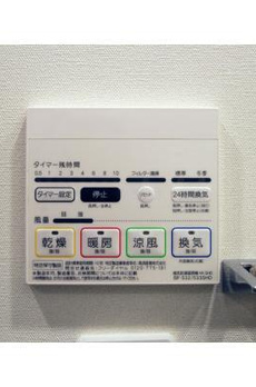パークアクシス上野 