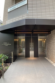 パークアクシス三番町 