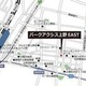 パークアクシス上野EAST 
