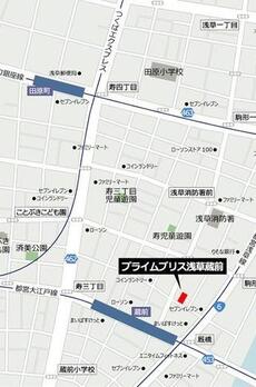 プライムブリス浅草蔵前 