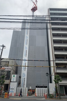 グランカーサ大島 