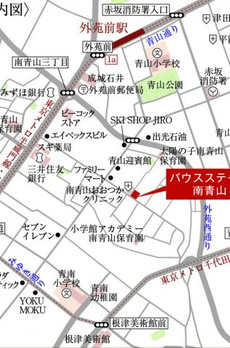 バウスステージ南青山 