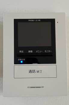 ハイム甚 