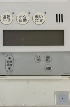 ハイム甚 