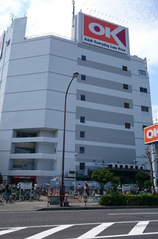 ハイム甚 