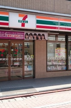 ハイム甚 