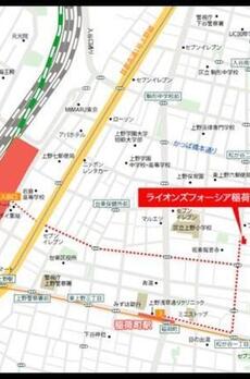 ライオンズフォーシア上野・稲荷町 