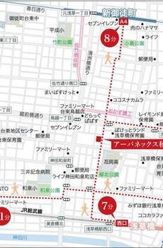 アーバネックス秋葉原EASTIII 