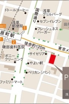 パークアクシス浅草・田原町 