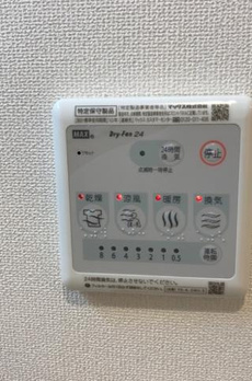 Ｇｒａｎｄ　Ｎｅｘｔ上池台 