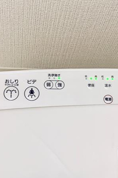 Brillia ist 上野御徒町 