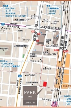 パークアクシス上野三丁目 