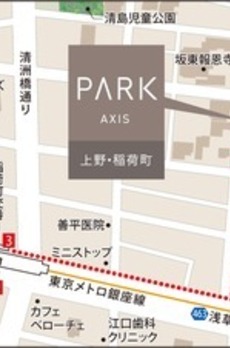 パークアクシス上野・稲荷町 