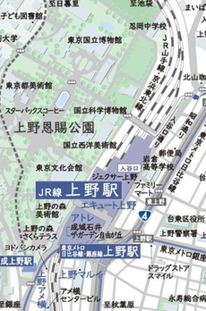 ルフォンプログレ上野公園 