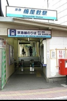 トゥーレン　コティ 