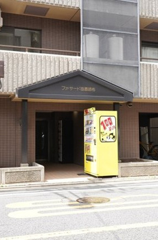ファサード田園調布 