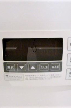 マジェスティハウス新宿御苑パークナード 