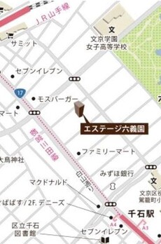 エステージ六義園 