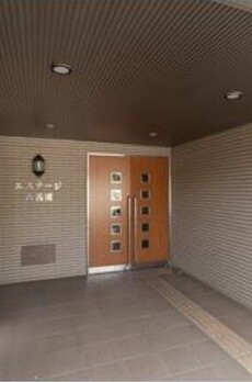 エステージ六義園 