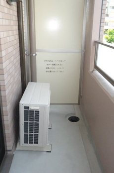 ヴェルデみなみ 