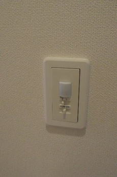 ヴェルデみなみ 