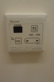 ヴェルデみなみ 