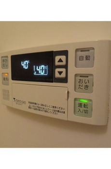グリーンヒル蝉坂 