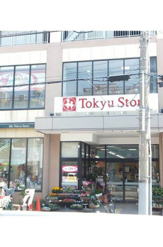 グリーンヒル蝉坂 