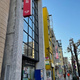 ベルファース森下フォレスト 