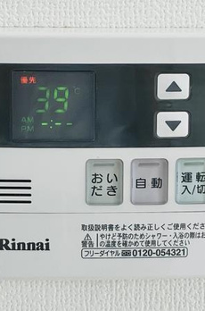 レジデンス西馬込 