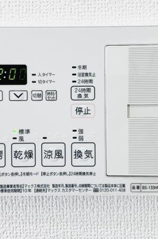 レジデンス西馬込 