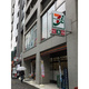 BPRレジデンス渋谷 