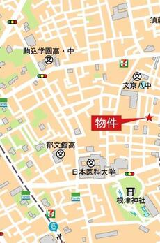 ザ・パークマナー千駄木 