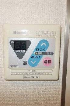 ウエストコート西山 