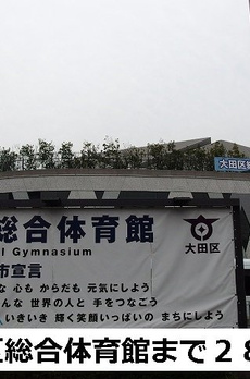 ウエストコート西山 