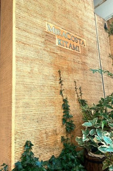 MIRA COSTA KITAMI 