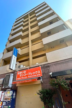 MIRA COSTA KITAMI 
