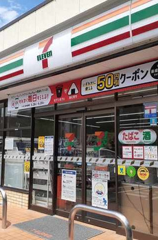 フィーカ蒲田 