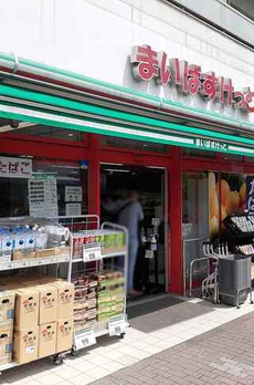 フィーカ蒲田 