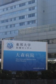 フィーカ蒲田 