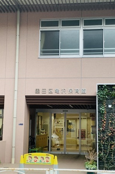 ベルファース両国 
