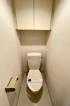レジディア多摩川 