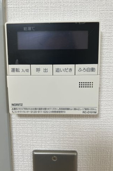 稲山弐番館 