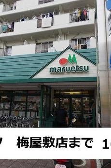 ロン・リッシュ 