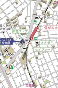 ビアンコネロ雪谷大塚 