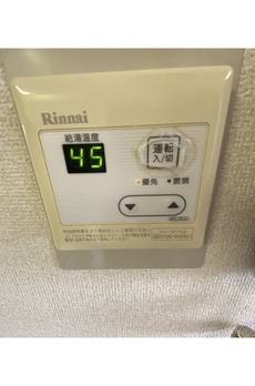 ＭＡＣ千束コート 