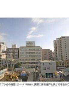 パークキューブ本郷 