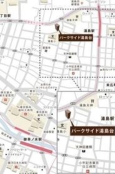 パークサイド湯島台 